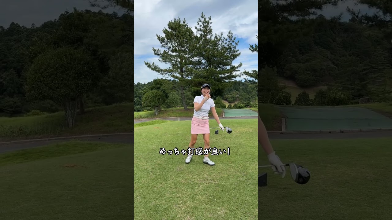 Nakamura Kaori INPRES  DRIVESTAR DR SNS NAKAMURA 1 R#shorts#女子ゴルフ#中村香織#ドライバー試打#８軸インプレス