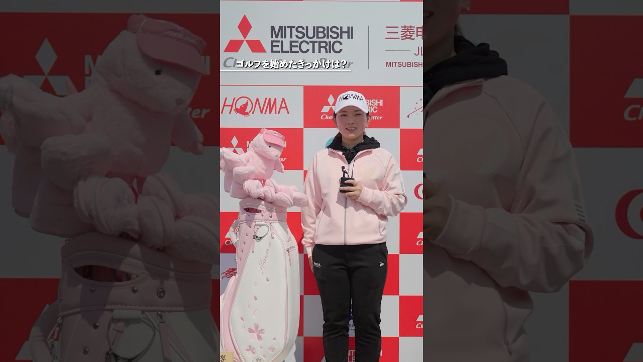 【女子ゴルファー必見】TEAMHONMA 吉川桃プロおすすめの「櫻の舞セット」！プロに突撃インタビューしました！#shorts