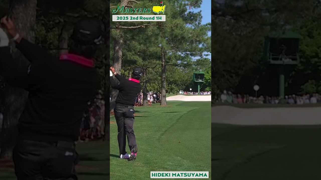 【マスターズ 第2日】4年ぶり２度目の頂点へ 松山英樹 2nd Round 1H #masters #松山英樹 #golf