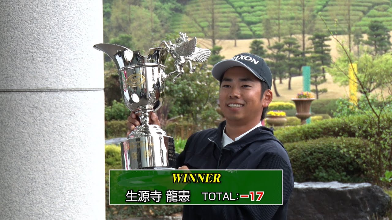 【東建ホームメイトカップ】2025年 Final Round 決勝2日目（悪天候のため中止）｜YouTube動画