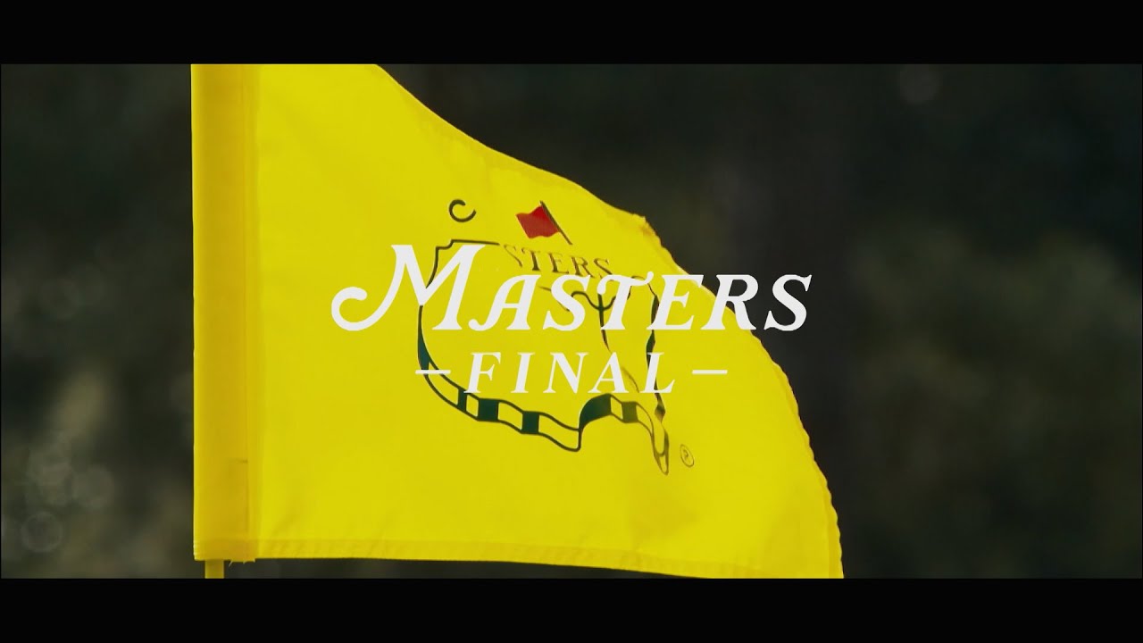 【世界最高の夢舞台 マスターズ】いよいよファイナル 新たな歴史が刻まれる【最終日】