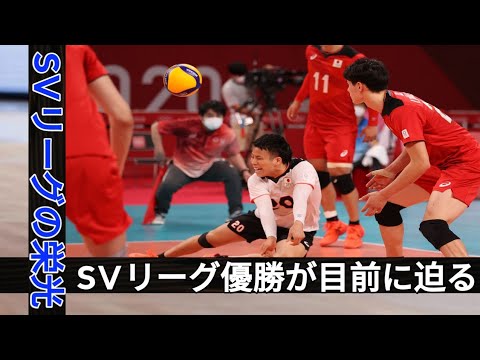 大阪のチームが高みを目指す：バレットオンとマーベラスが歴史的なSVリーグ優勝を目指す