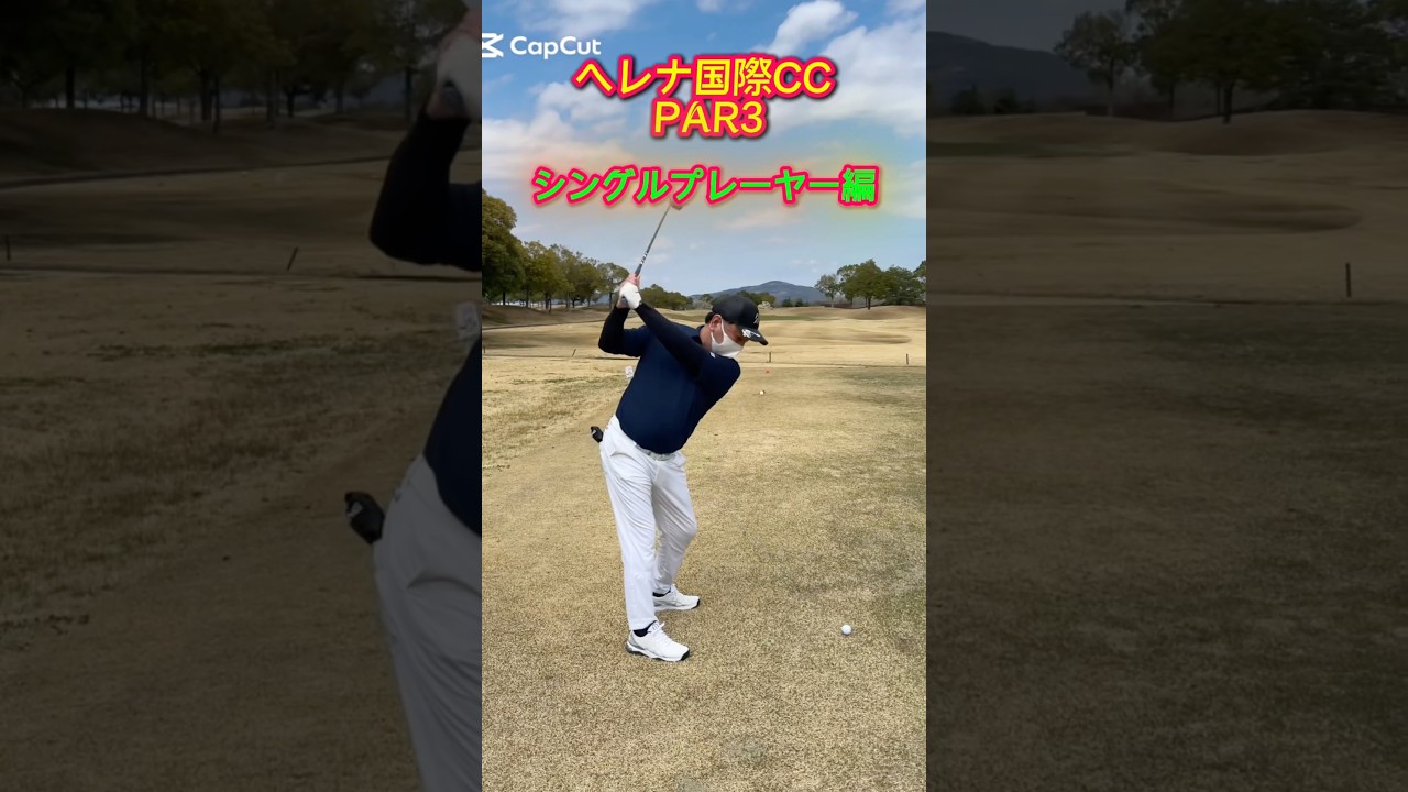 #ゴルフスタジオ草木台　#ゴルフ　#アイアンショット　#アプローチショット　#パター