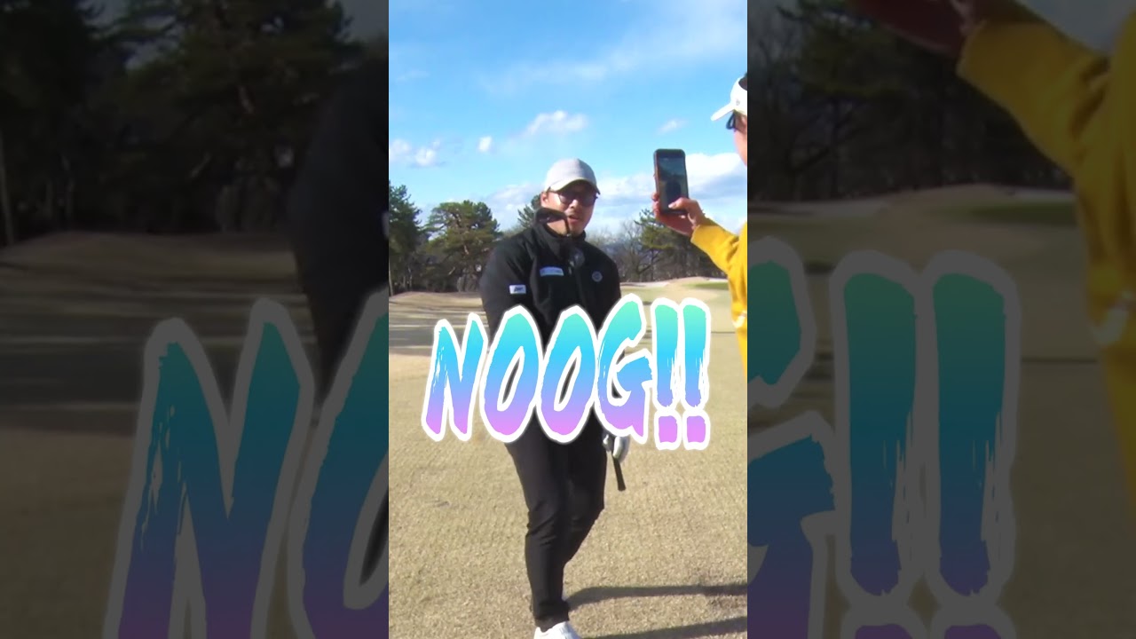 プロのアイアン番手別飛距離  #NOOG  #ノーグ