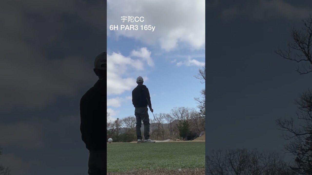 宇陀CC 6H  #ゴルフ #松山英樹 #パッティング #上田桃子 #ドローボール #SRIXON #ゴルフ練習 #ゴルフ女子 #golf  #ドライバー #callaway