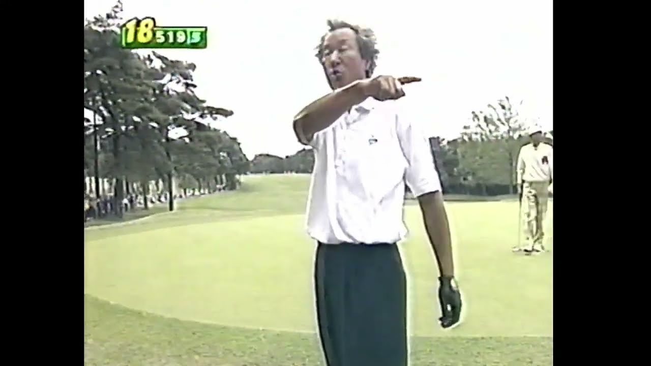 '95第22回ダンロップオープン　アジアンツアー第11戦9-10