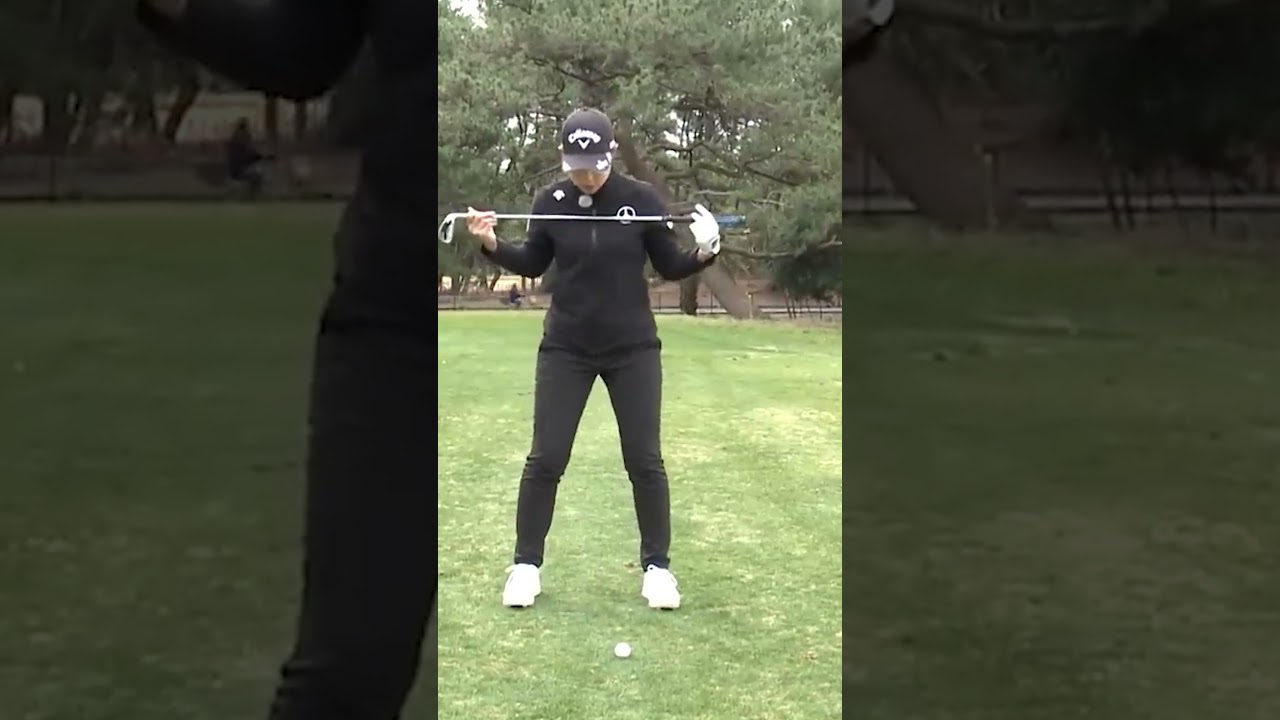 【柏原明日架】プロが意識しているルーティン #ゴルフ #ゴルフレッスン #golf