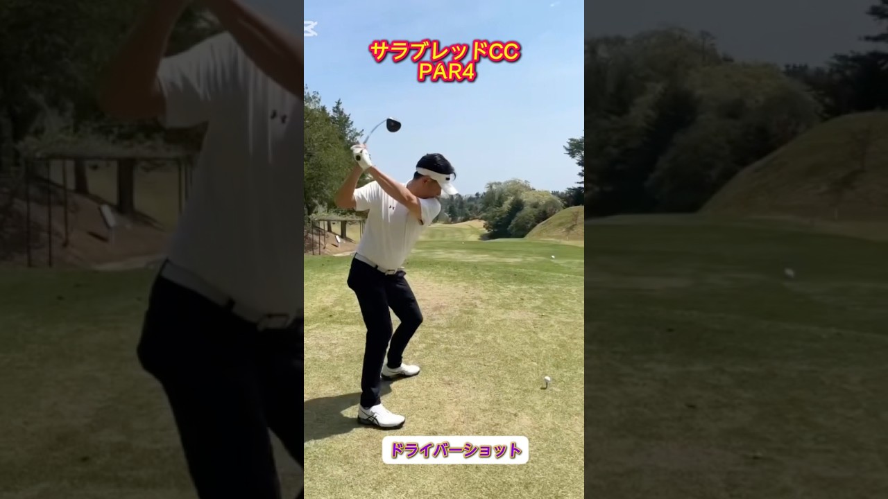 ゴルフスタジオ草木台　#ゴルフ　#ドライバーショット
