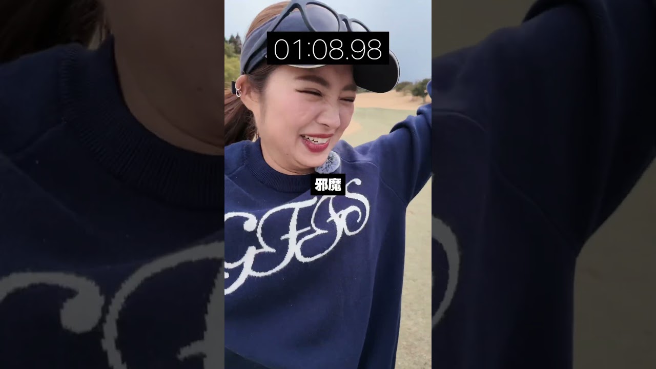 目指せ！スピードゴルフギネス記録