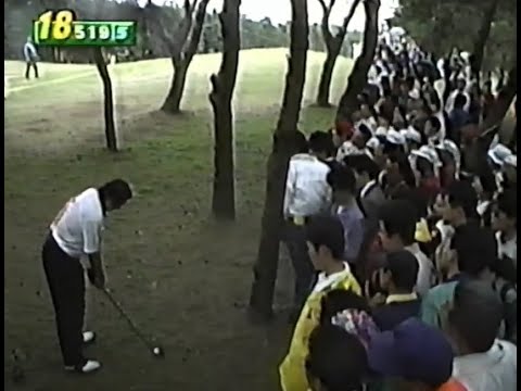 '95第22回ダンロップオープン　アジアンツアー第11戦10-10