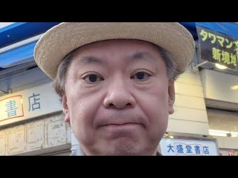 「泣いてもうた」鈴木おさむ、53歳〝誕プレ〟写真投稿に感動の声🎂📸「絶対に使えない...」「愛がこもってますね」❤️