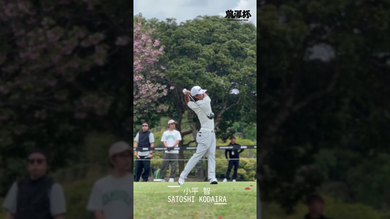 #前澤杯 2R                                           スタートショット集🐚🫧[PART1] #jgto #golf #ゴルフ #shorts