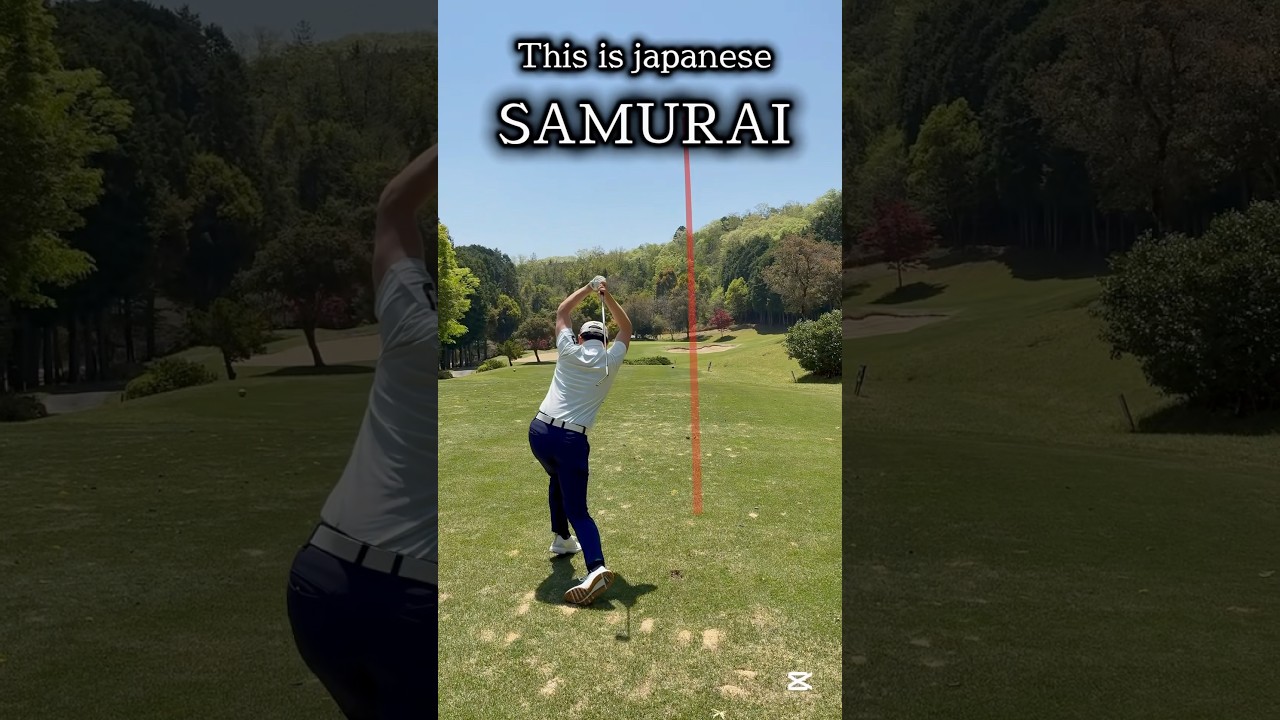 これが日本のゴルフ侍打法である！#ゴルフ #ゴルフレッスン #ゴルフスイング #golf #shorts