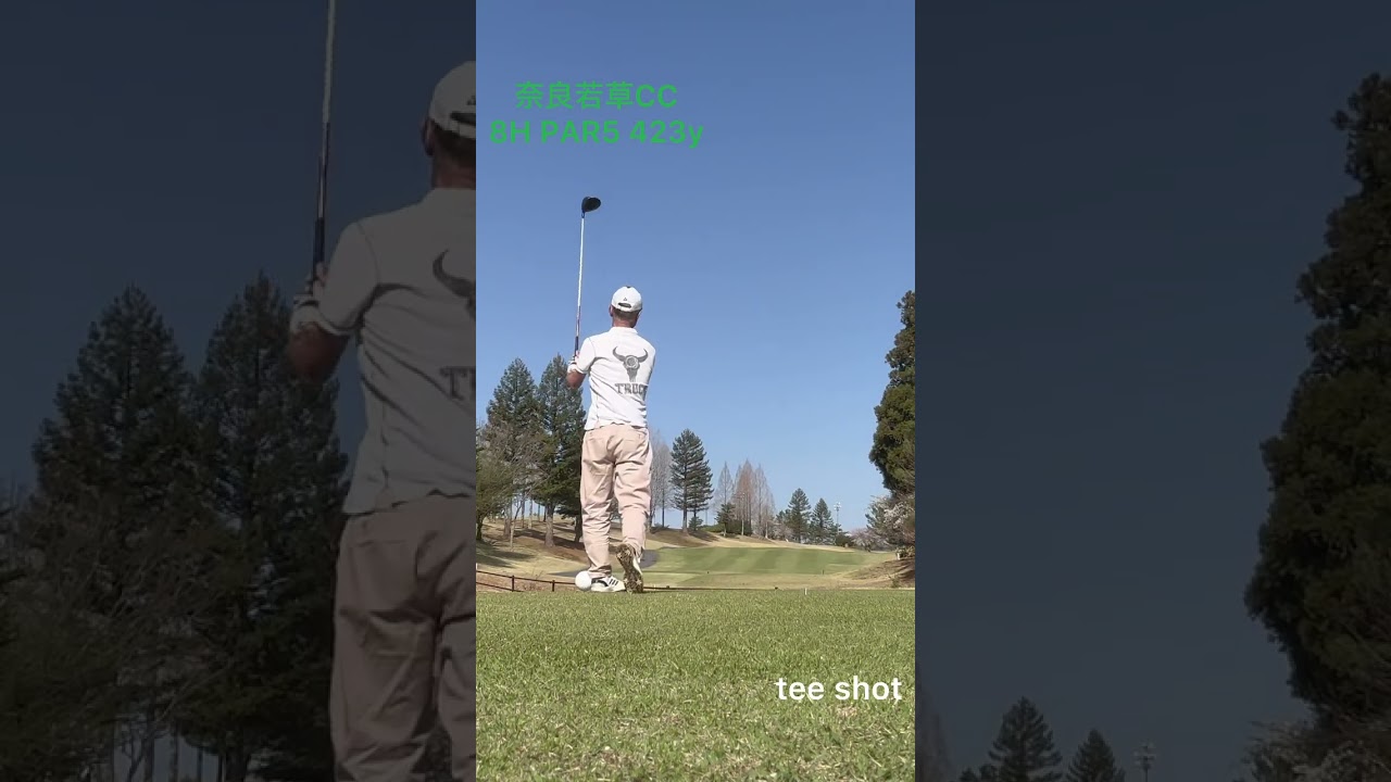 #ゴルフ #松山英樹 #パッティング #上田桃子 #ドローボール #SRIXON #ゴルフ練習 #ゴルフ女子 #golf  #ドライバー #callaway  #練習 #打ちっ放し