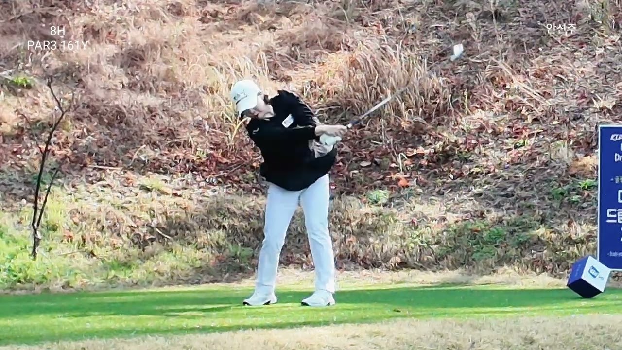 KLPGA 안선주 프로 콘트롤 들어가 끊어 치는 샷인가요?  두산건설 We've 챔피언십 #golf #golfswing #골프스타 #골프 #골프스윙 #골프레슨 #골프대회
