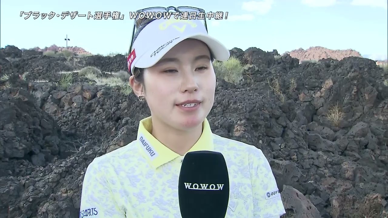 【西村優菜】LPGA女子ゴルフツアー「ブラックデザート選手権」初日インタビュー