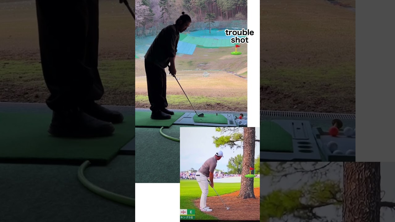 トラブルショット！withマキロイ