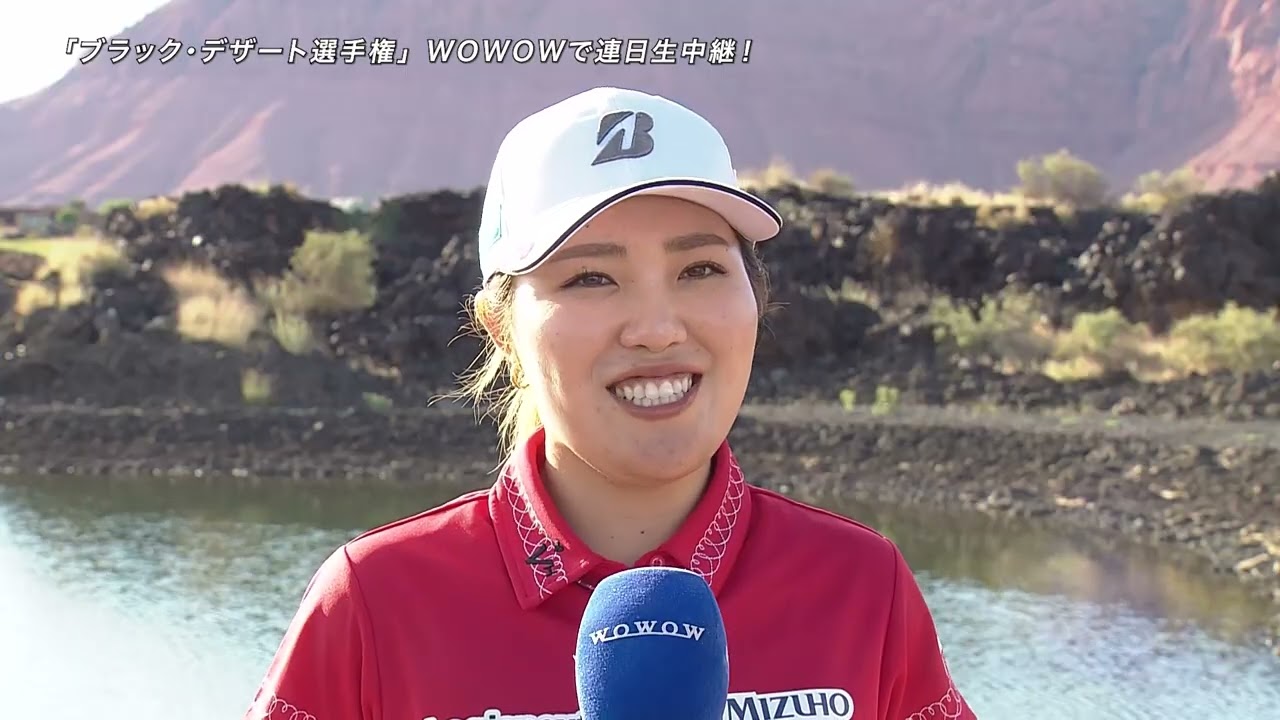 【古江彩佳】LPGA女子ゴルフツアー「ブラックデザート選手権」初日インタビュー