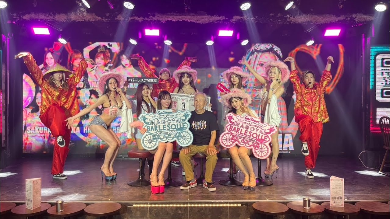 日本選手権競輪　名古屋ダービー　3日目【遺影写真の準備ができた丸山健一】