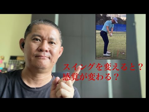 JTが優勝。だけども、、、常識的なスイング改造が崩れる原因になることも、、、、