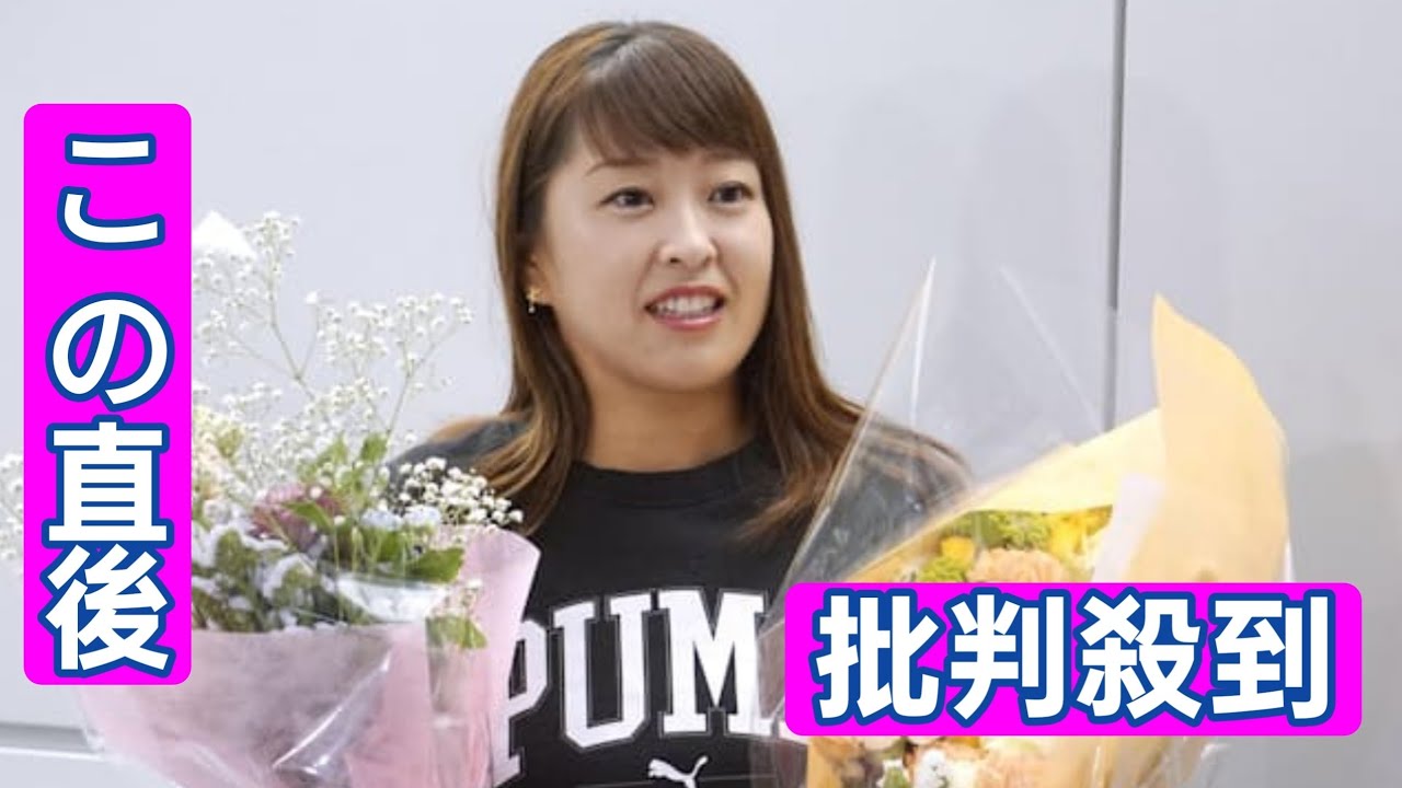 メジャー制覇の西郷真央が帰国「一生忘れない思い出」　ジャンボに優勝の報告へ　次戦は全米女子オープン／米女子ゴルフ