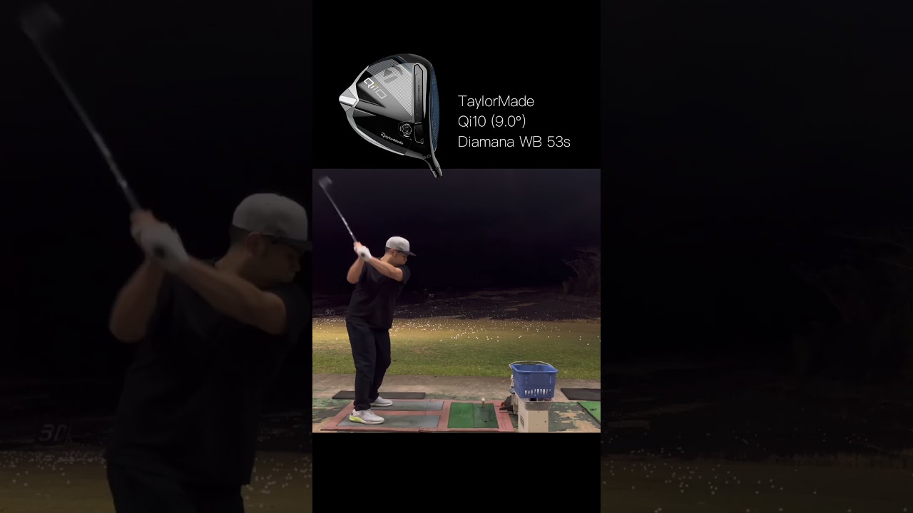 Qi35よりもQi10ドライバー！アマ300ヤードヒッターがローリー・マキロイぐらい飛ばせるか挑戦。　テーラーメイド