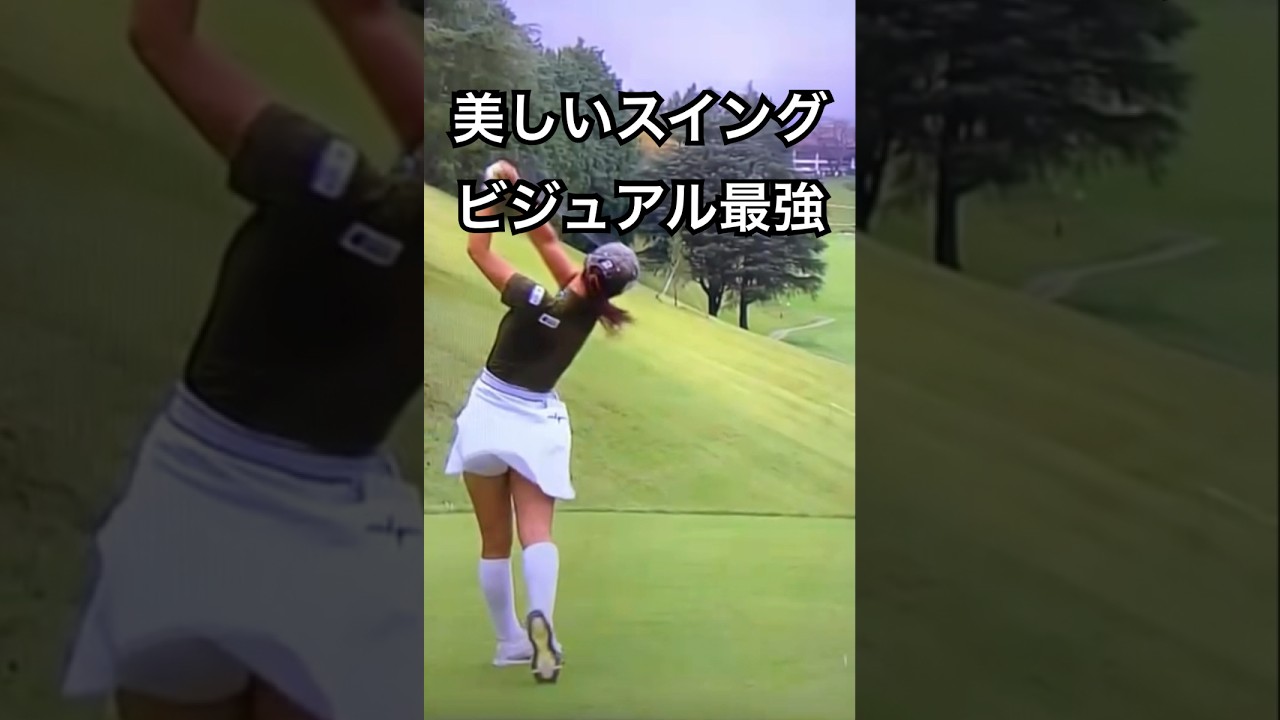 君の名は⁉️【美女ゴルファー】