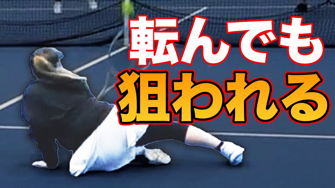 シューズ関連の案件で盛大転んだスタッフには厳しい対応が待っていました【りこぴん&鈴木貴男vs小野田倫久&さきぽん（大山紗輝）】【ダブルス】【ザムスト Footcraft CUSTOM】