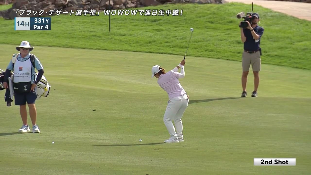 【西郷真央】LPGA女子ゴルフツアー「ブラックデザート選手権」初日ハイライト