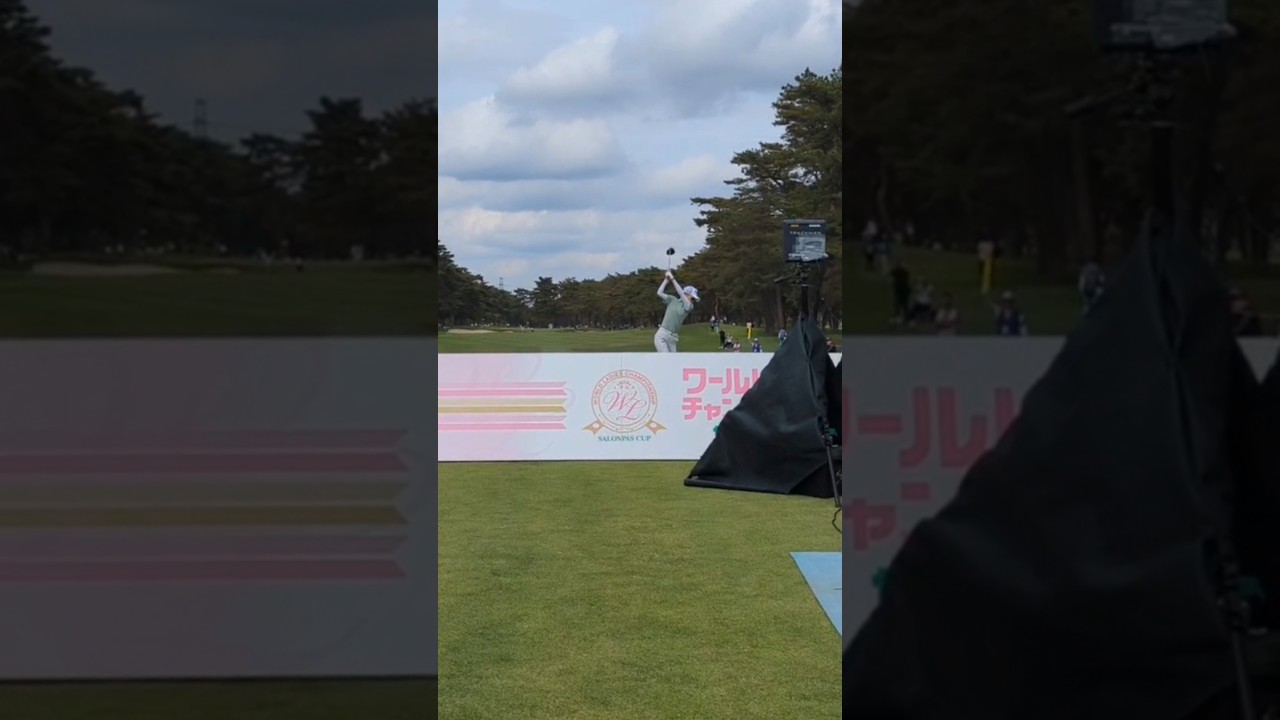安田祐香  10番ティーショット  サロンパスカップ #女子ゴルフ #golf