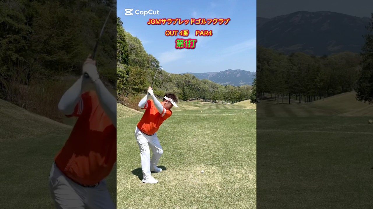 #ゴルフスタジオ草木台　#ゴルフ　#アイアンショット　#アプローチショット　#パター