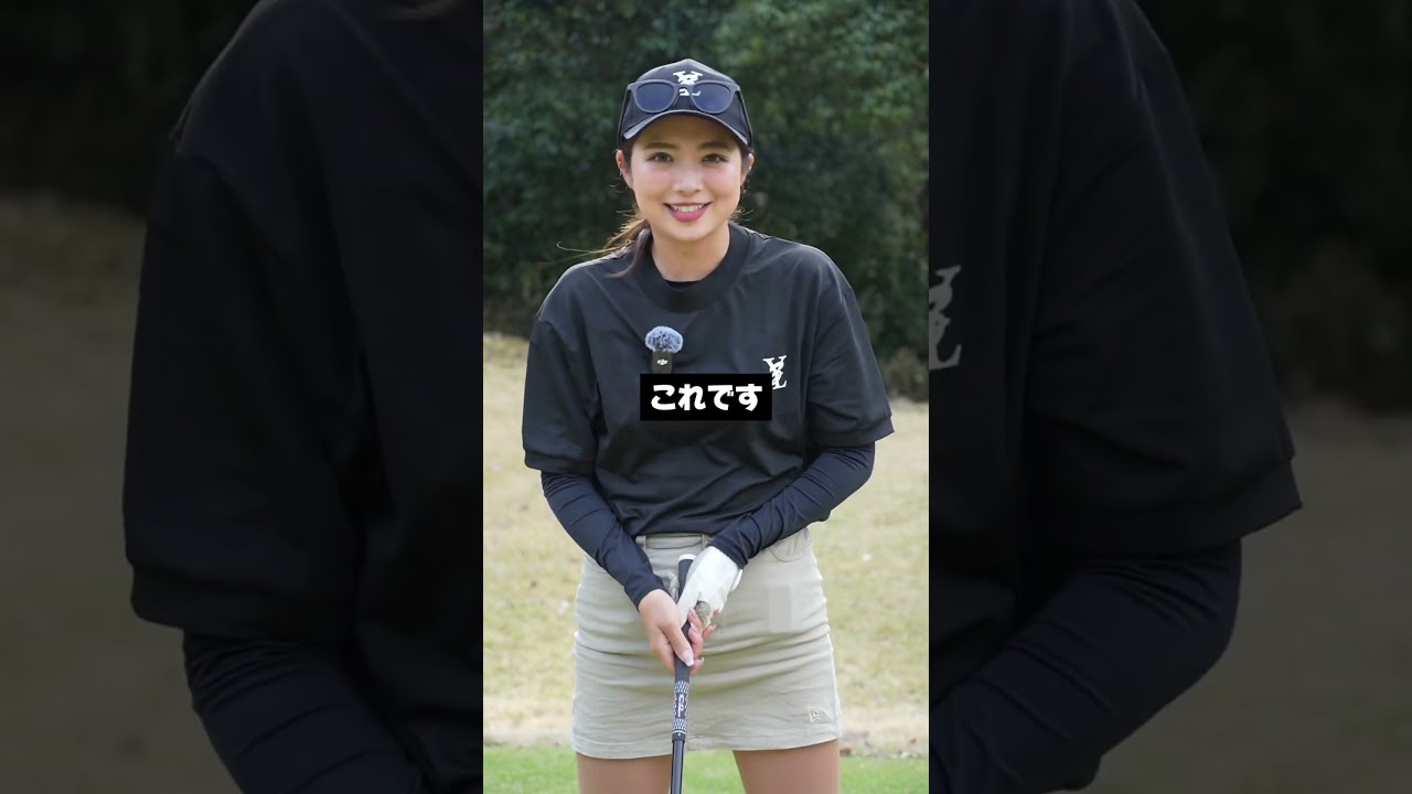 ドライバーの正しいテイクバックの仕方