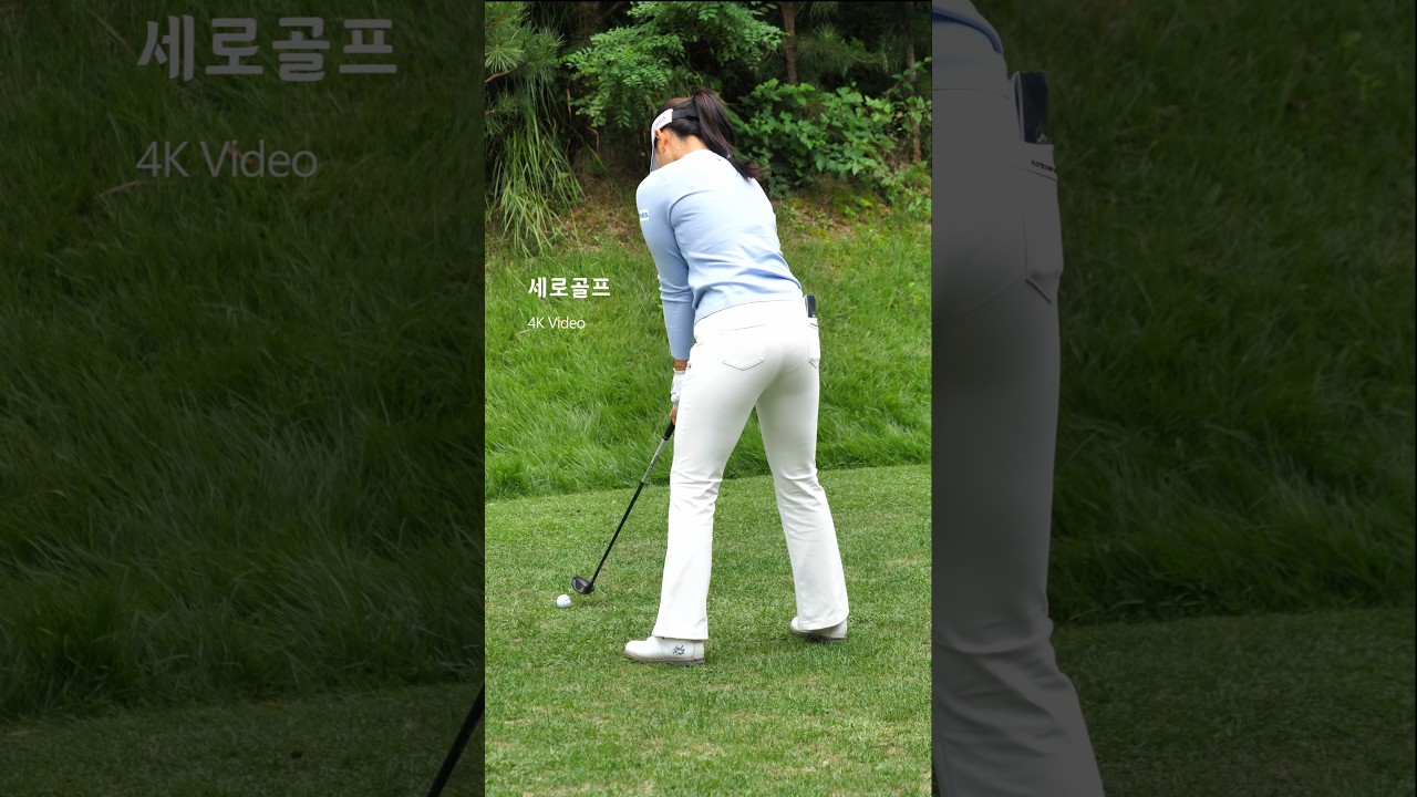 [4K 세로골프] 부드러운 스윙템포에서 나오는 강력한 샷!! 유현조 프로 #유현조프로