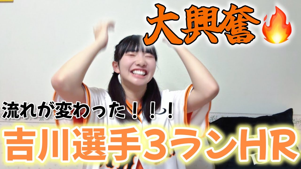 【大興奮】ついに！勝った！！流れがきた🔥🔥🔥