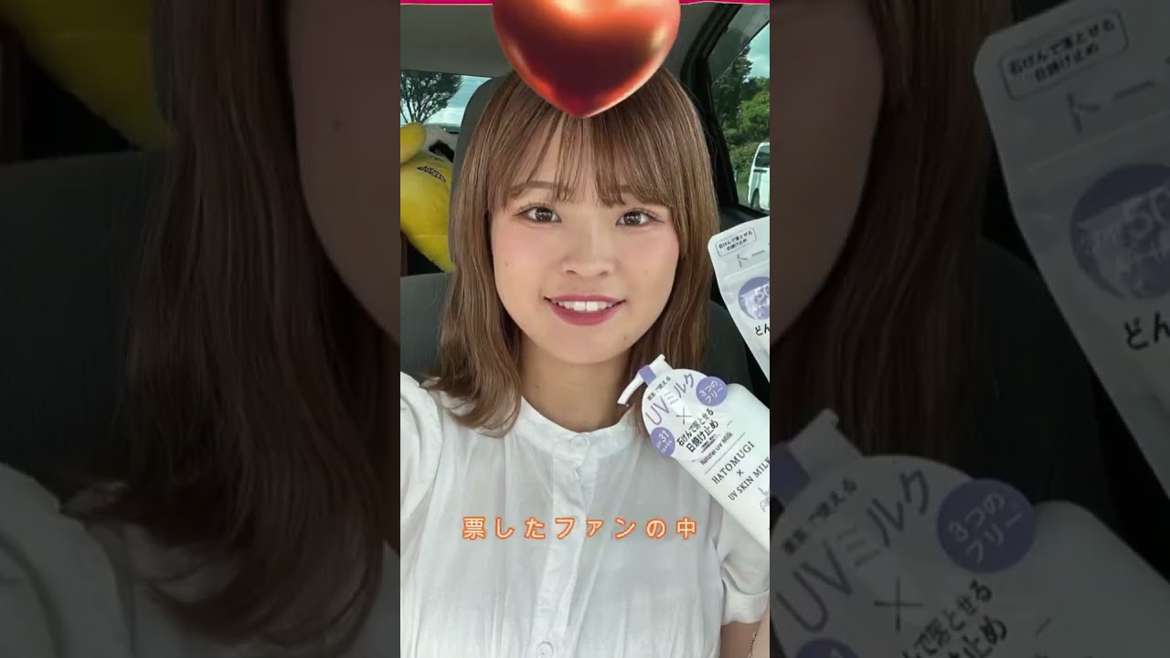 選手たちの素晴らしいプレイを振り返る🌟