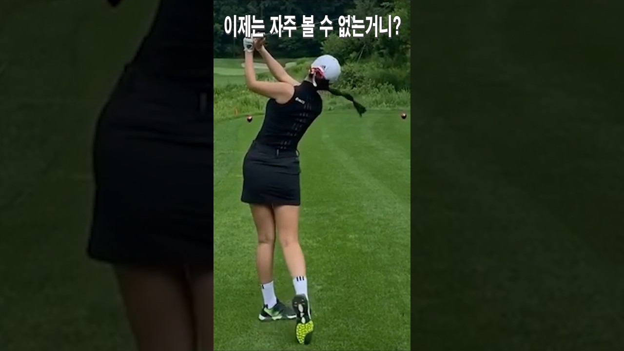 이제는 자주 볼 수 없는거니.안신애프로