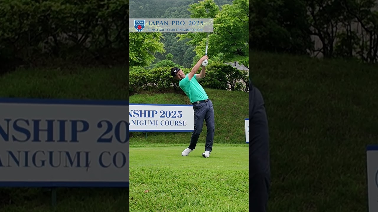 2025 第92回日本プロゴルフ選手権 1R 池田勇太、手嶋多一らティショット集①