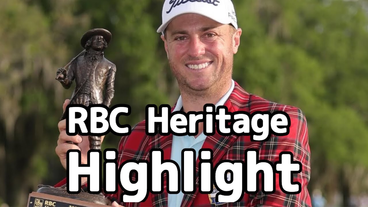 【RBCヘリテージ2025】ハイライト！RBC Heritage2025