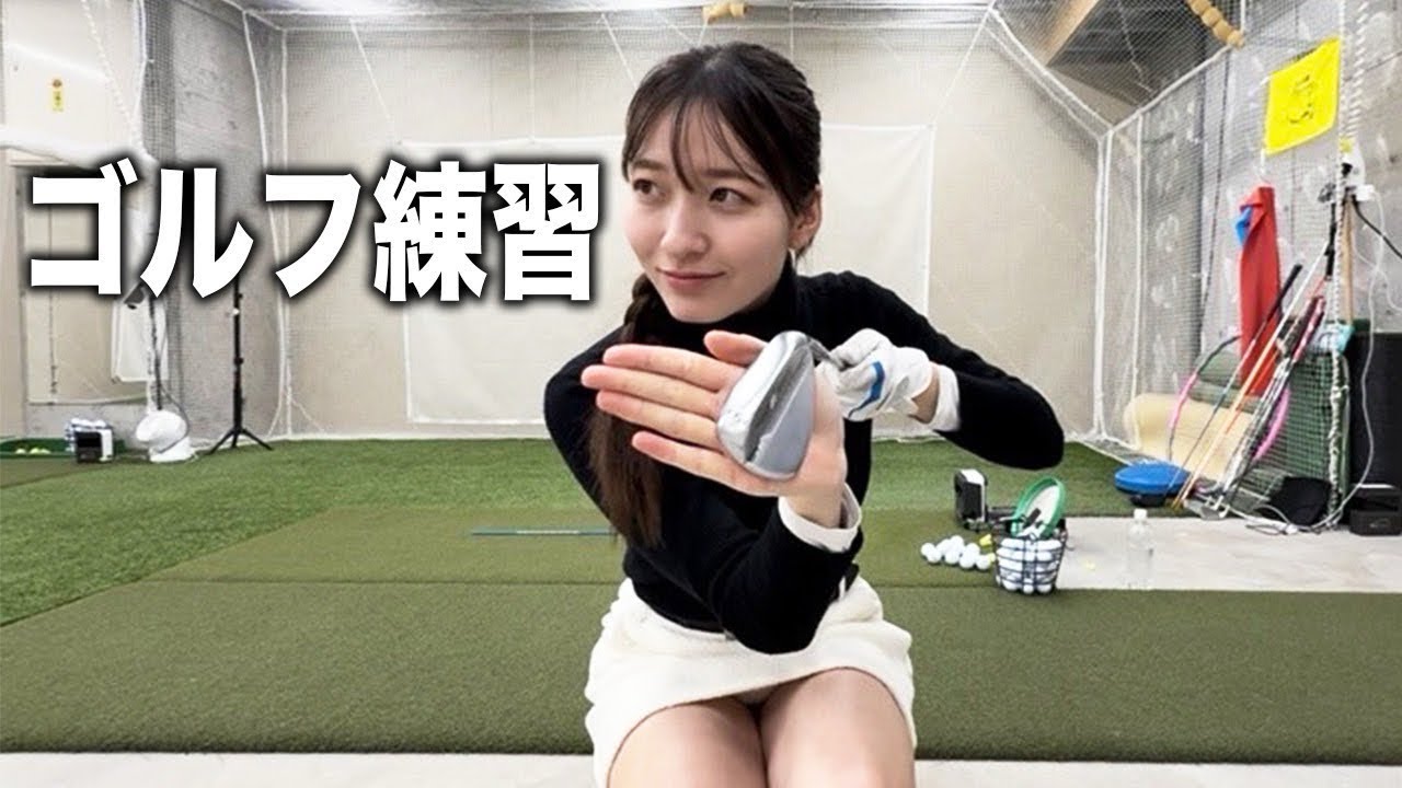 ベストスコア67！ゴルフ練習の日