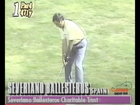 '95ヨーロピアンシュートアウトゲーム1- 6