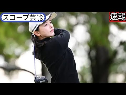 セキ・ユウティンと森井あやめが首位 政 田夢乃8位、吉田優利は23位/ スコープ芸能 国内女子フ ァイナルQT||スコープ芸能