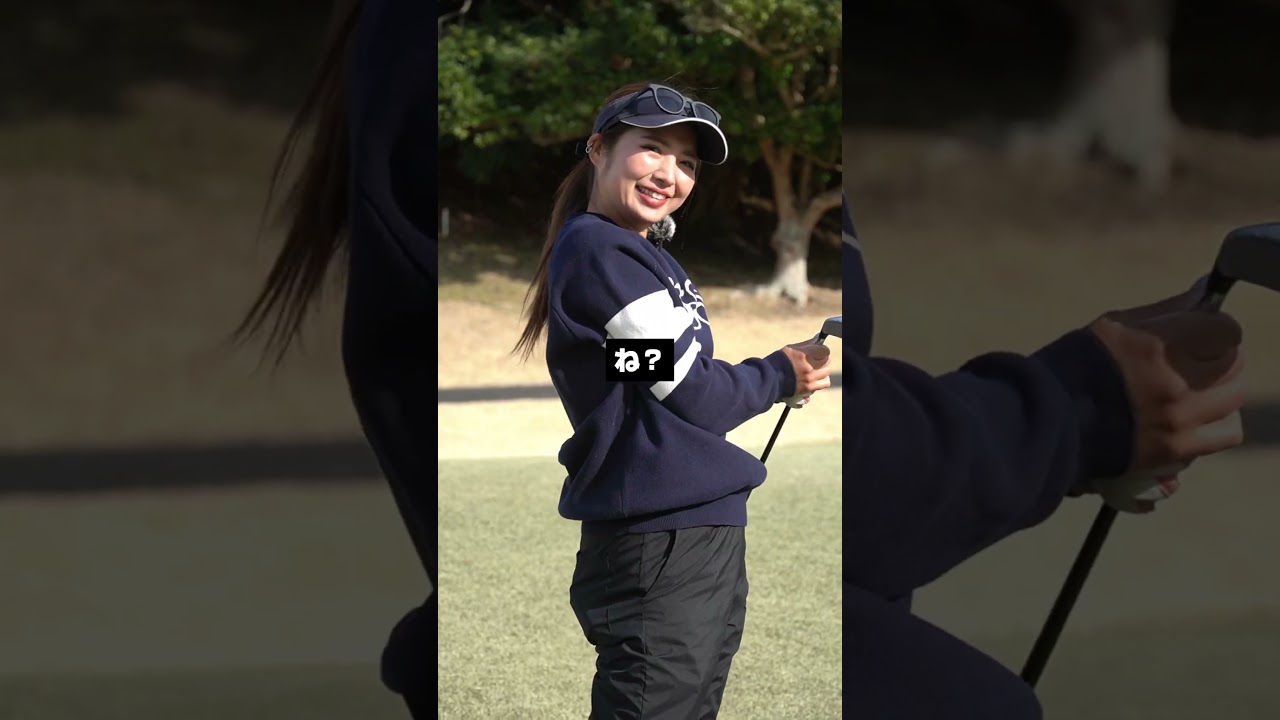 ウッド、ユーティリティ、アイアン、それぞれ打ち方の違いを説明します