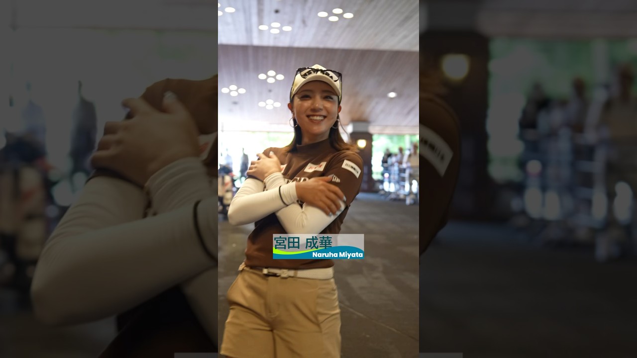 【お疲れ様でした👋】ブリヂストンレディスオープン - Round1