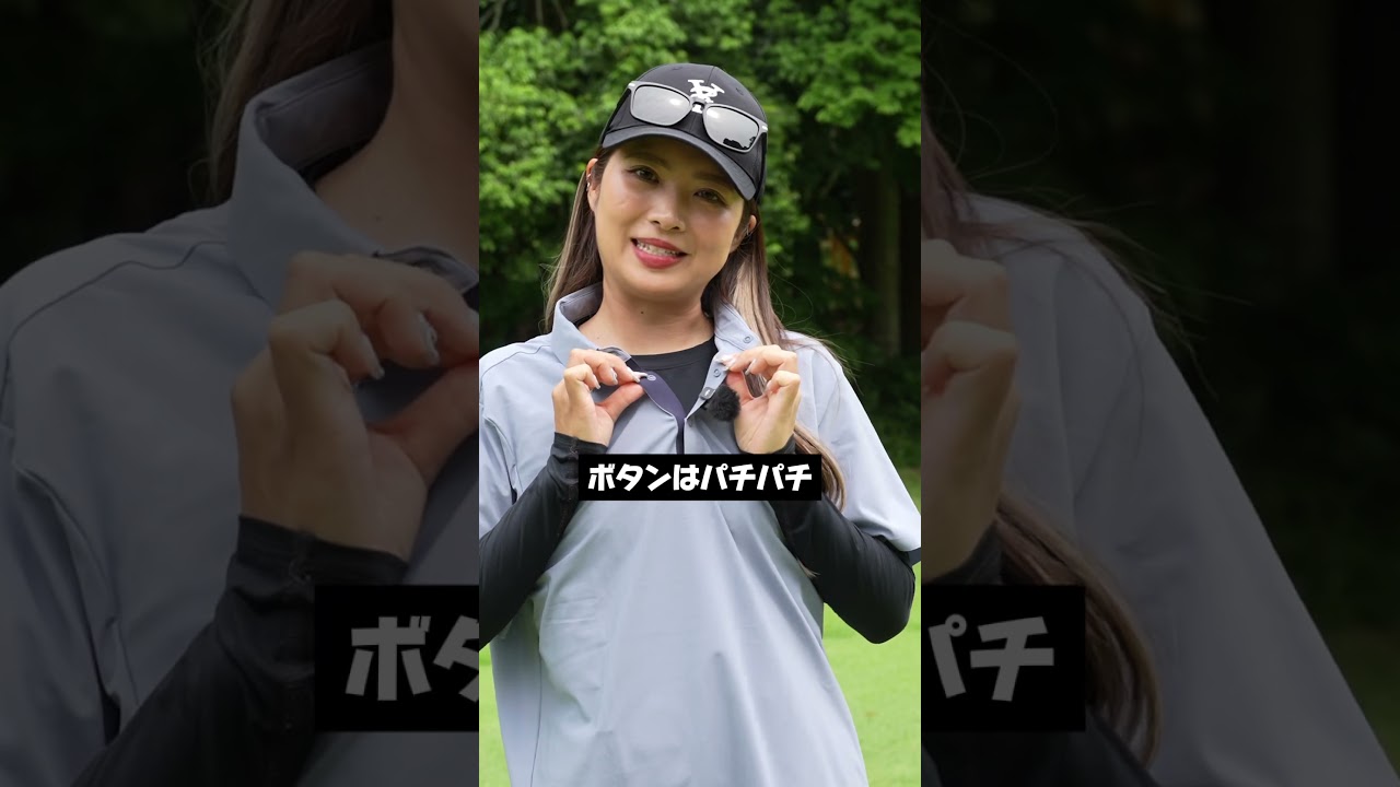 ゴルフフリークスの新作ポロシャツが快適すぎてやばい