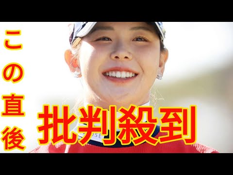 通算６オーバーで60位の吉田優利「パットでリズムをうまくつくれなかった」／リビエラマヤOP[Azami]