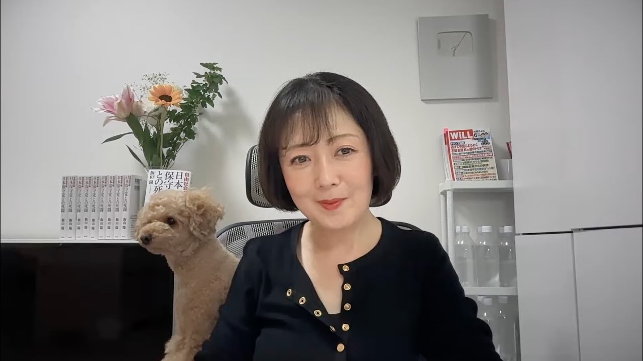 【日本保守党記者会見裏配信！公認候補で大波乱？！】愛知で激突？！河村たかし愛弟子は？！