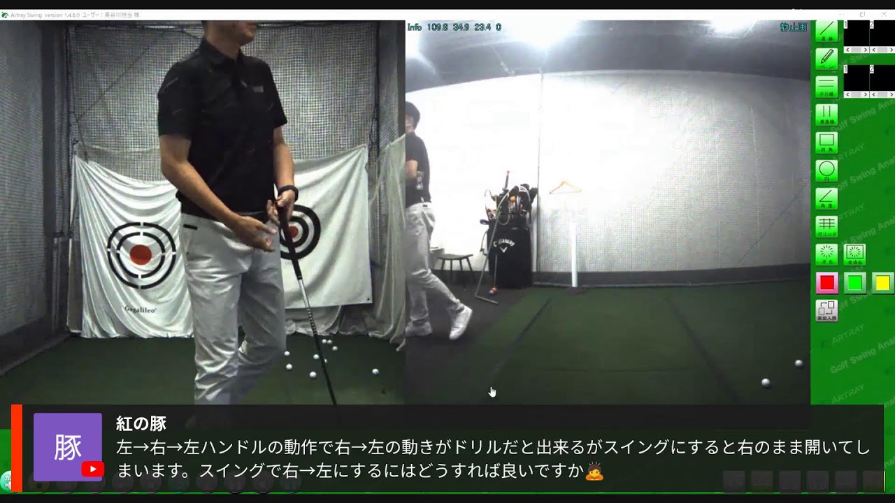 【緊急】朝活質問ライブ配信します！明日５月３１日（土）午前７時３０分から