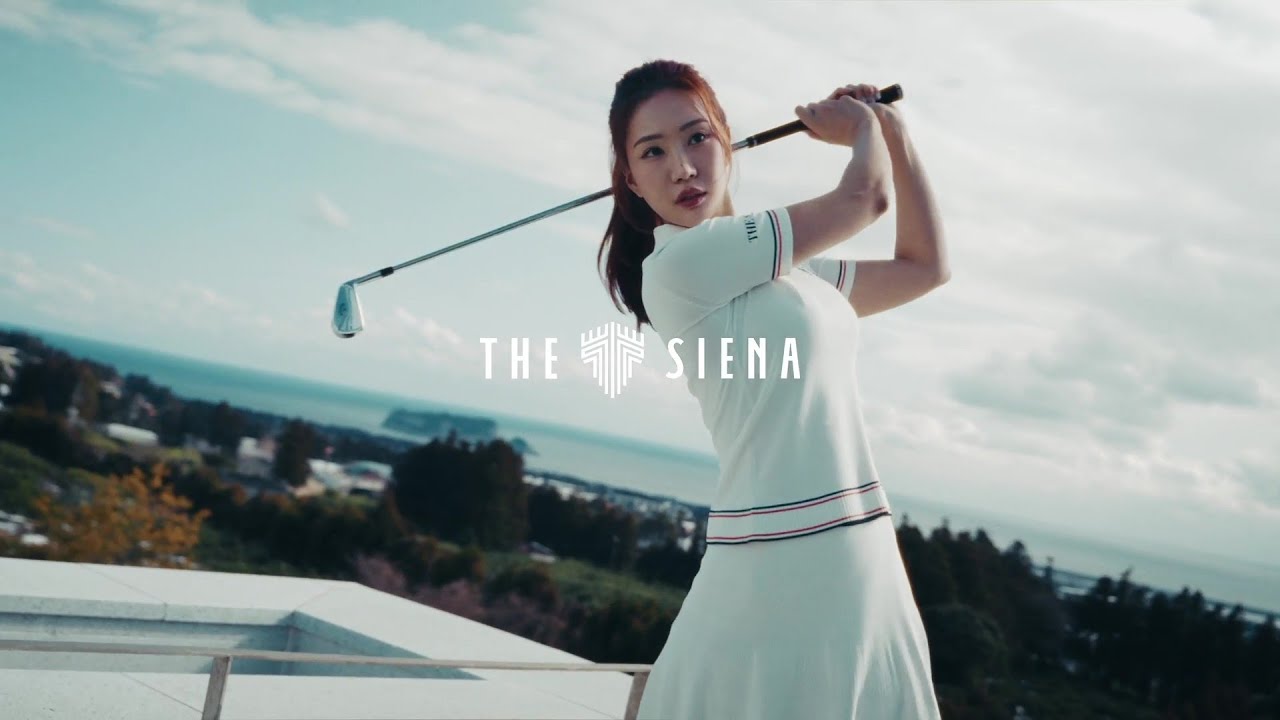 프리미엄 골프웨어 ‘더 시에나 라이프’와 패셔니스타 유현주 프로의 만남