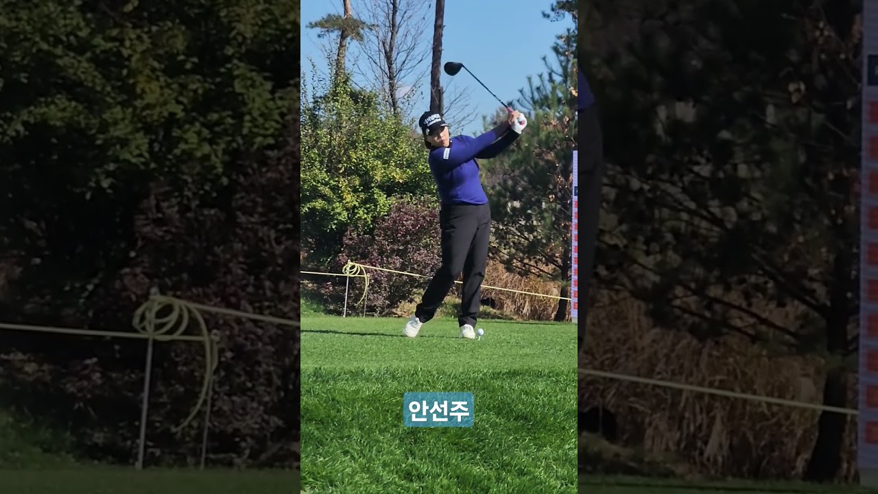 [2024KLPGA]프로 드라이버스윙 (이보미, 안선주, 김민선7)