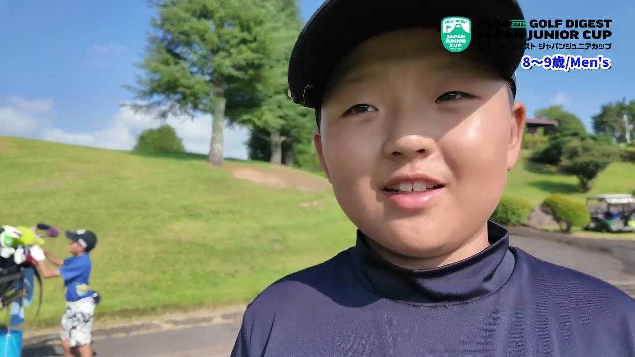 未来のプロゴルファーがここに！小学校３～４年・男子の部　ジャパンジュニアカップ2024